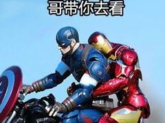 -至潮影城(厦禾路美仁广场店)