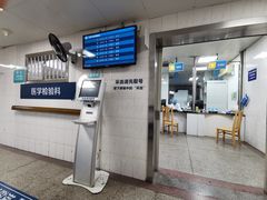 -江南大学附属医院(北院区)