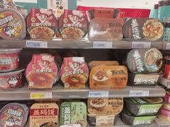 -银座购物广场(高新区店)