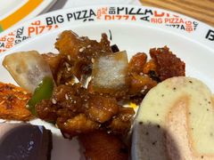 -比格比萨自助(诺亚大厦店)