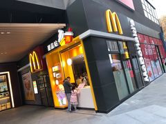 门面-麦当劳(新达汇三林店)