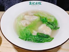 玉米鲜肉饺-袁记云饺(鼓楼店)