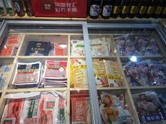 门面-锅圈食汇火锅烧烤食材超市(建东街店)