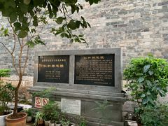 -云和祥食府·特色云南菜(金碧公园店)
