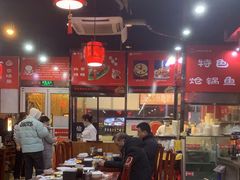 -恭敬李老北京炸酱面·京味菜(西花市店)