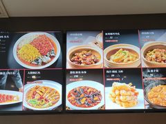 -老妈菜馆(建设街店)
