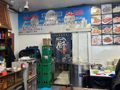 -北三沙家烧麦(北头道街店)