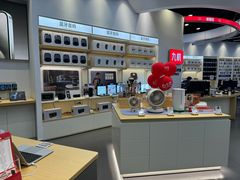 -九机·手机电脑数码(毕节招商花园店)