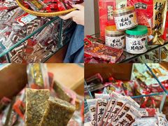 -非遗·老山合·潮汕特产猪头粽(龙眼南店)