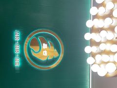 -品也·鲍鱼鸡火锅(皇庭广场店)