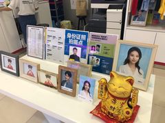 -方快-照相馆(上海富绅时代广场店)