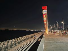 -情人坝酒吧街