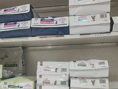 -中农国际动物医院24小时·猫科·骨科·急重症中心