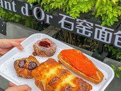 -Briant石窑面包(丰盛里店)