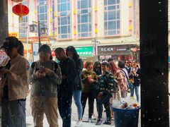 -肆姐面粉馆(坡子街店)