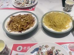 炒杏鲍菇-老昌春饼(迅驰广场店)