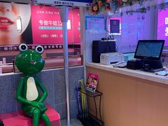 -千禧万福汉亭舫·船舫苏宴