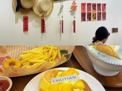 -初甜·舒芙蕾·韩式雪花冰(流塘店)