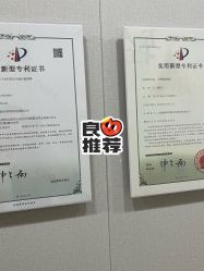 -太原丽都医疗美容医院