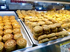 -赞记龙凤礼饼(广州市二宫向群宾馆店)