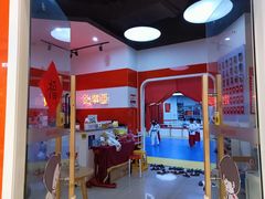 -贝+跆拳道(新天地道馆)