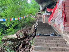 -青城山