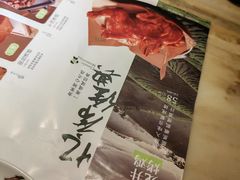 -绿茶餐厅(西单老佛爷店)