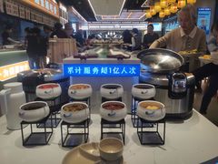 -素满香·全民食养自助(长宁龙之梦店)