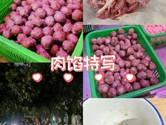 -阿娟牛肉丸·手打牛肉丸·现做现卖