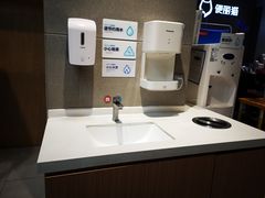 -盒马鲜生(红莲店)