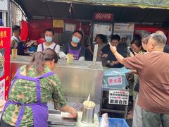 -杨记烤肉老店