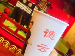-德云社(三里屯店)