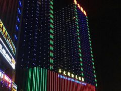 -合肥丰大国际大酒店