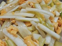 -蓝精灵饺子店