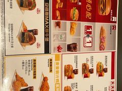 -麦当劳(深圳赛西科技大厦店)