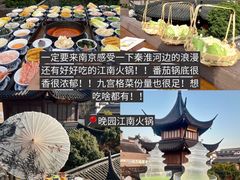 -李百蟹·江南蟹黄面·河景餐厅(夫子庙总店)