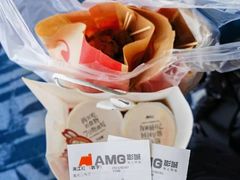 -AMG海上明珠影城(杭州西湖银泰店)