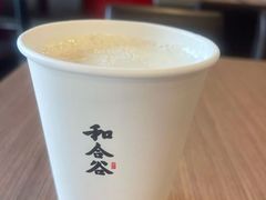 -和合谷(百荣店)