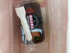 -味多美蛋糕(大兴店)