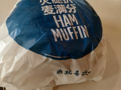 -麦当劳(杭州庆春路店)