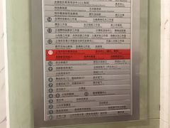 -中国福利会少年宫