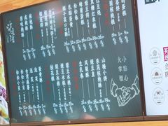 -泸溪河桃酥(欧尚店)