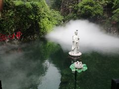 -雁荡山风景名胜区