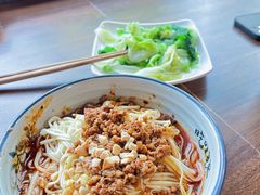 -下面馆