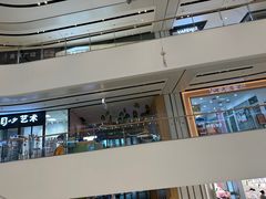 -北京长安天街