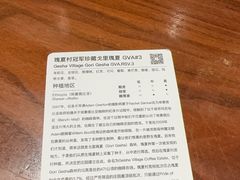 -DECAMERON十日谈(卓悦汇店)