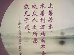 -天厨妙香素食餐厅(清华店)