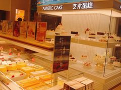 -好利来(尚志大街店)