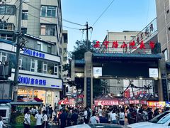 -正宁路小吃夜市