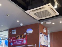 -鱼酷活鱼烤鱼(沈阳大悦城店)